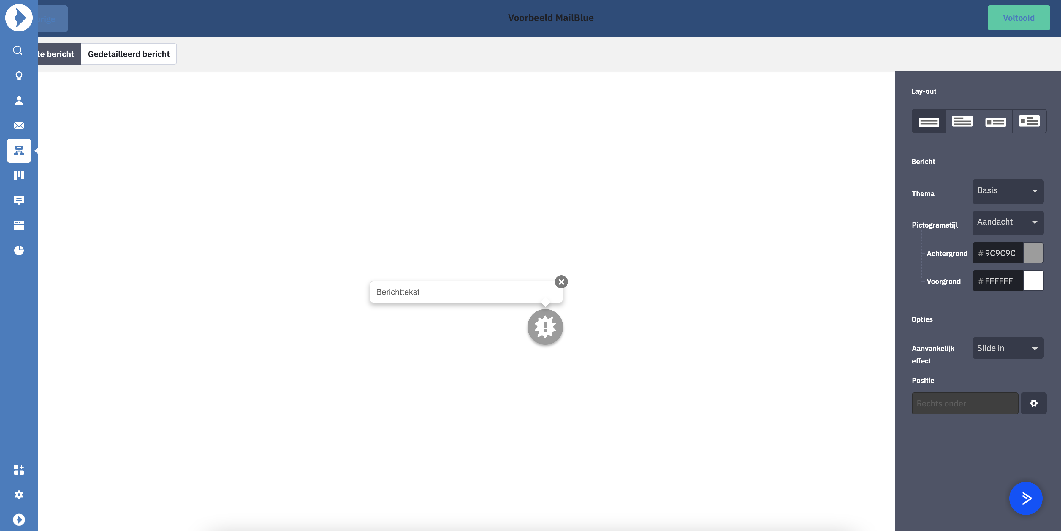 Site_message_in_automation.png