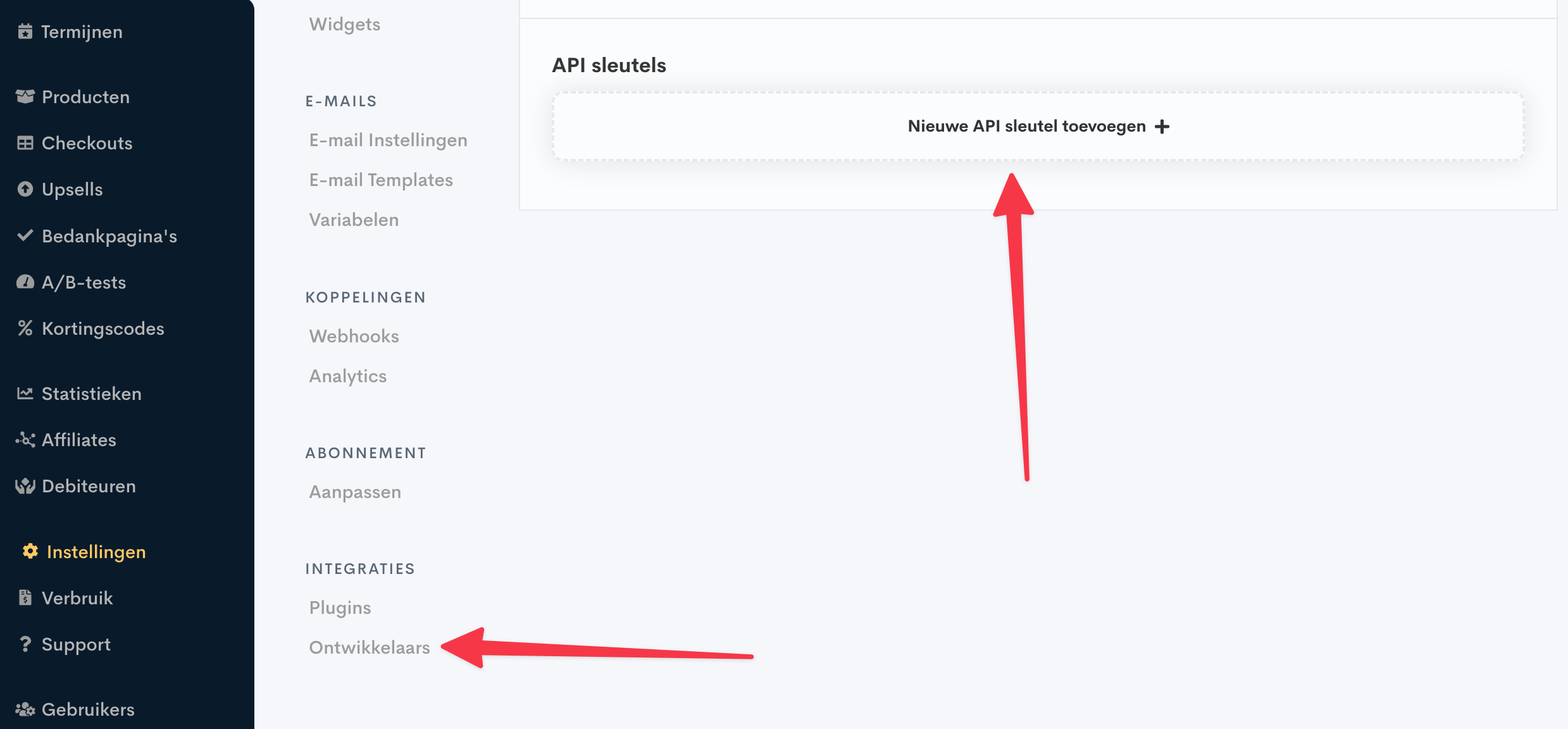 api-key-plugandpay.png